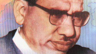 Seiyun-evaluate the cultural week to commemorate the novelist Bakathir 