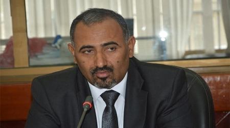 Disclosure the date of the declaration of the Southern Military Council