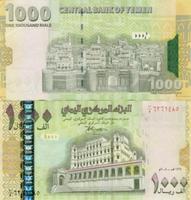  17Billion Riyals Value of Exports of Agricultural Products  to Neighbouring Countries