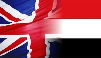 Yemen, Britain discuss security cooperation
