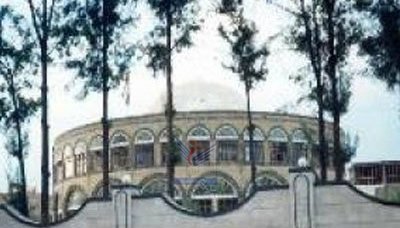 Yemen, WB discuss supporting anti-corruption efforts