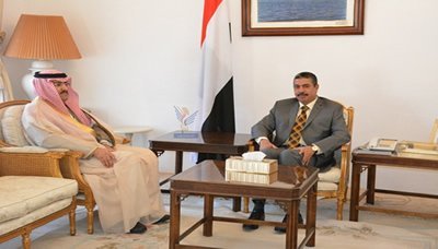 Yemen, Saudi Arabia discuss economic, development cooperation