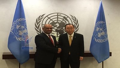 UN calls for maximum restraint in Yemen