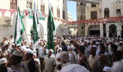Seiyun evaluated a majestic procession to honor science and scientists