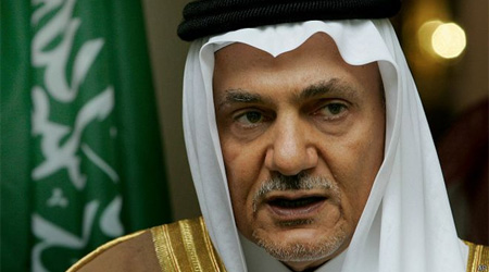 Al-Faisal stresses importance of integrating Yemen into GCC