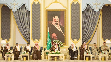 Bin Salman receives members of Yemeni House of Representatives‏