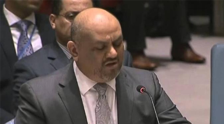 Government welcomes new UN envoy to Yemen