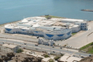 Turkish Investors Will Set Up Big Investmental Projects In Aden
