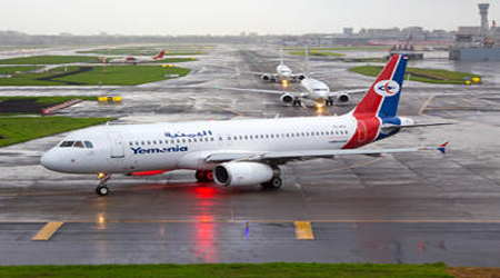 Yemen cancels flights and suspends classes over coronavirus fears