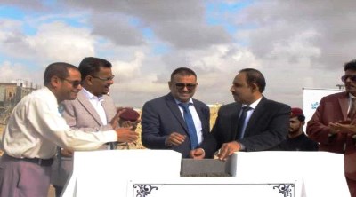 Governor Bin Madi lays the foundation stone for the buildings of the University of Science and Technology, Hadhramout branch 