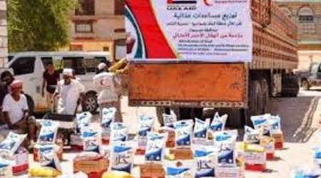 UAE Red Crescent Distributes Food Aid of Student Housing at the University of Hadramout in Mukalla