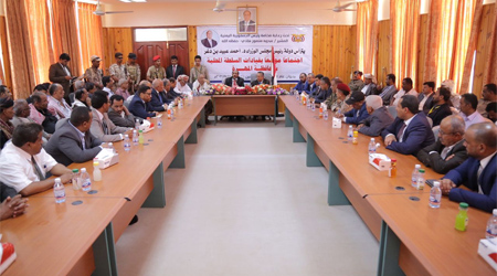 Each province to keep 20% of their revenues for themselves, PM says