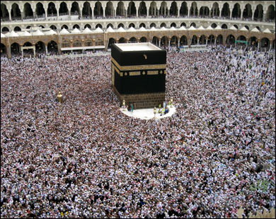 Saudi Arabia: More than a million and a half of pilgrims arrived to perform the Hajj this year