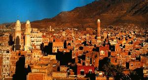 Investment Conference to be held in Sana'a next month  