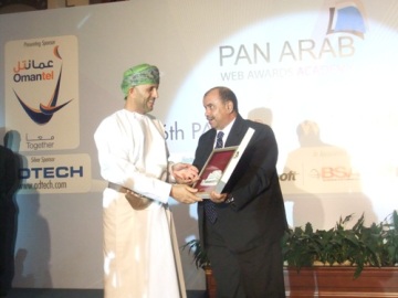 Al-Khanbashi  Receives  the   best Government site Award  in the Middle East 