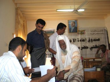 Reconstruction Fund Announces payement of compensation