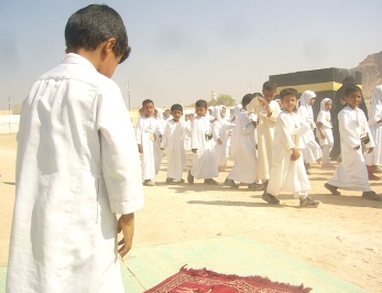 Al-irtigaa school of seiyoun ends Pilgrims Week 