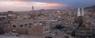AABFS head leaves Sana'a