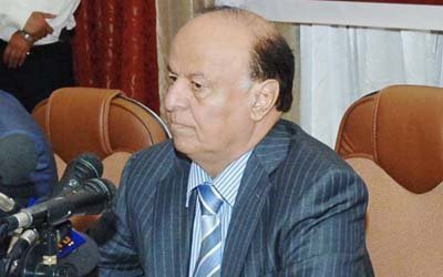 VP inspects Hodeidah port