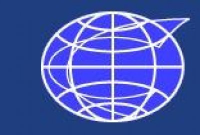 Yemen to partake in INTOSAI conference in South Africa