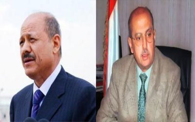 Al-Alimi meets diplomats over Saada latest developments