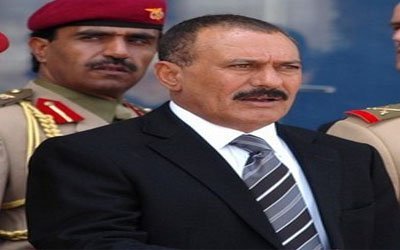 President condoles Saudi King