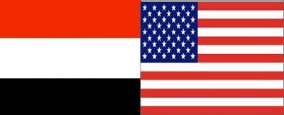 Yemen, US review future support programs
