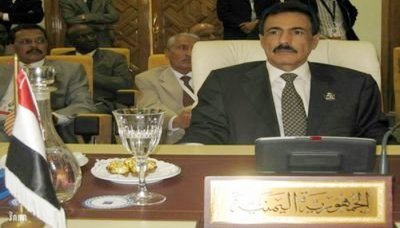 Arab IMs affirm support for Yemen's stability, unity
