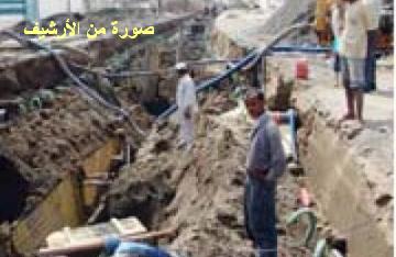 Works Project hands over three projects in Wadi Hadhramaut 