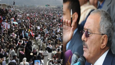 President Saleh attends mass rally after Friday's prayers