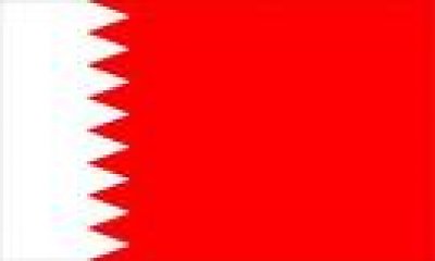 Bahrain affirms support for Yemen stability, unity