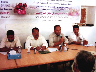 Course on onion crop production ends in Al-qatn district