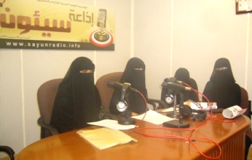Girls  College of Education Visits  Seiyoun Radio Station