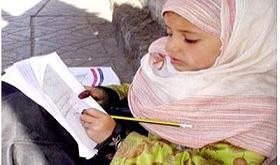 Workshop on girl education organized in Hodeidah 