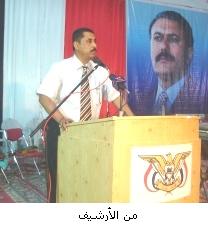 Workshop begins in Seiyoun to  discuss way reduce  risk of disasters