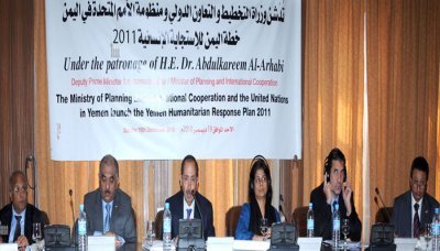 Yemen calls on donors to fund Yemen Humanitarian Response Plan 2011