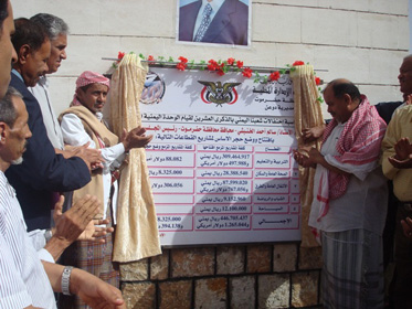 Al-khanbashi  visits Duan   and inaugurate a number of projects