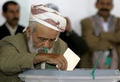 Strict security measures underway as Yemen gears up for election