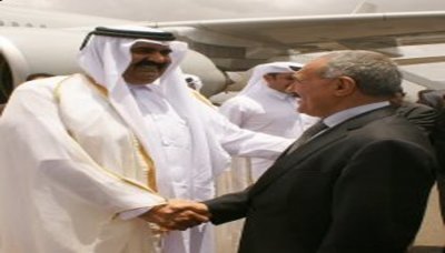 Qatari Emir in Yemen