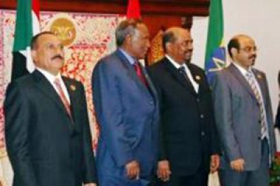 Sana’a Forum meeting to be held in Yemen