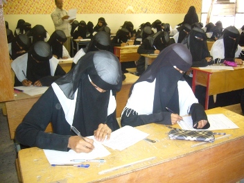 Education office approves  examination schedule for primary and Secondary schools 