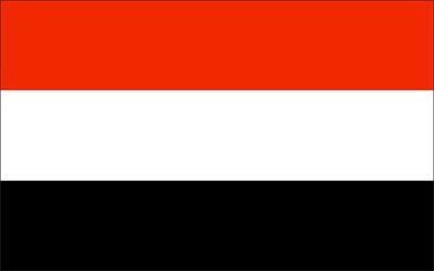 Yemen participates in World Reconstruction Conference in Geneva