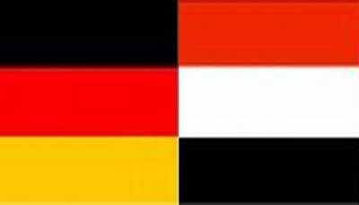 Germany confirms support for Yemen's unity, security and stability