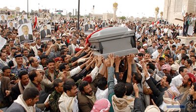Official and popular funeral for the late Martyr Abdul Aziz Abdul Ghani