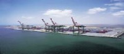 AFZ to partake in training course on economic zones
