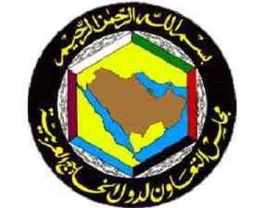GCC Foreign Ministers reiterate support to Yemen [10/March/2010]