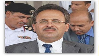 Secretary of the capital Sanaa sworn in before President