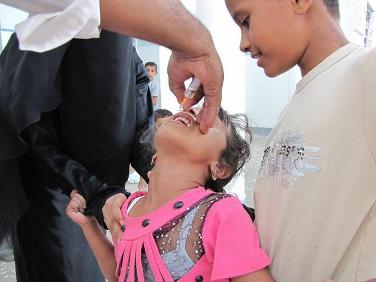 Public Health and Population Office honors  participants  of v