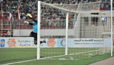  Iraq advances to 2nd round of Gulf 20 as it beats Bahrain