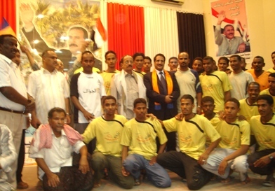 Ceremony in honor of  Assa-laaam soccer team